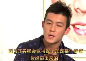 陈冠希最新爆料张柏芝,娱乐圈风云再起！